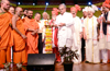 Dr Veerendra Heggade inaugurates International Bunts’ Convention